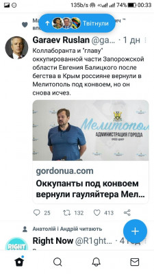 Screenshot_20220908-003335.jpg