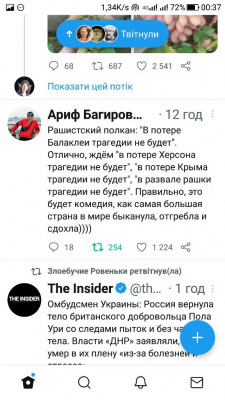 Screenshot_20220908-003712.jpg