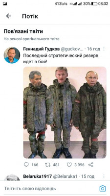 Screenshot_20220908-083217.jpg