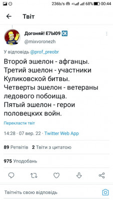 Screenshot_20220908-004437.jpg