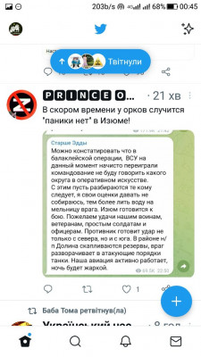 Screenshot_20220908-004536.jpg