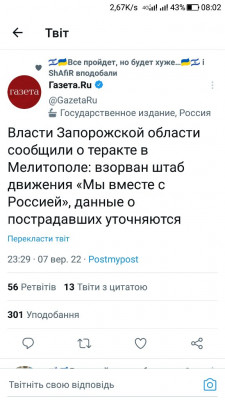 Screenshot_20220908-080221.jpg