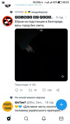 Screenshot_20220908-080528.jpg