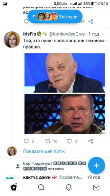 Screenshot_20220908-081510.jpg