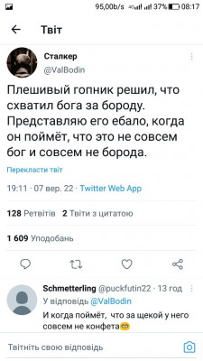 Screenshot_20220908-081715.jpg