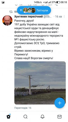 Screenshot_20220908-081810.jpg