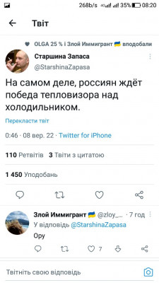 Screenshot_20220908-082019.jpg