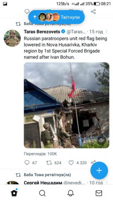 Screenshot_20220908-082152.jpg