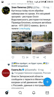 Screenshot_20220908-082317.jpg
