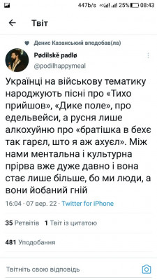 Screenshot_20220908-084344.jpg