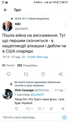 Screenshot_20220908-085727.jpg