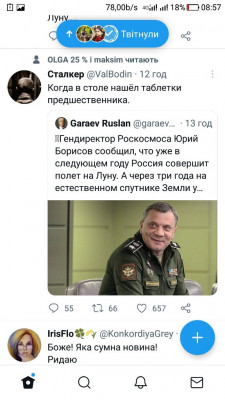 Screenshot_20220908-085751.jpg