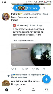 Screenshot_20220908-085800.jpg