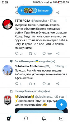 Screenshot_20220908-085921.jpg