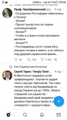 Screenshot_20220908-090032.jpg