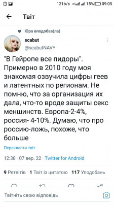 Screenshot_20220908-090509.jpg