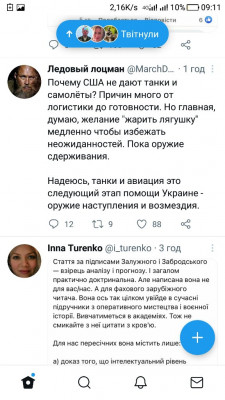 Screenshot_20220908-091104.jpg