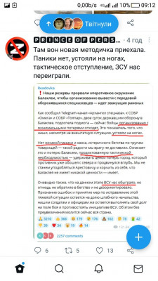 Screenshot_20220908-091243.jpg