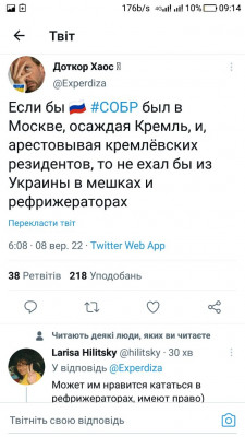 Screenshot_20220908-091421.jpg