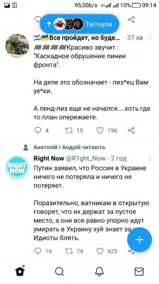 Screenshot_20220908-091447.jpg