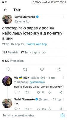Screenshot_20220908-091811.jpg