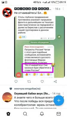 Screenshot_20220908-091901.jpg