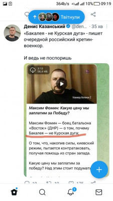 Screenshot_20220908-091958.jpg
