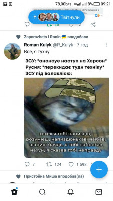 Screenshot_20220908-092150.jpg