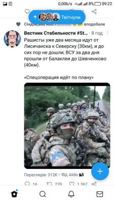 Screenshot_20220908-092244.jpg