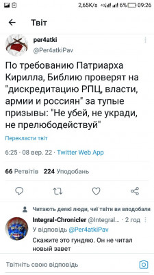 Screenshot_20220908-092605.jpg