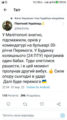 Screenshot_20220908-092659.jpg