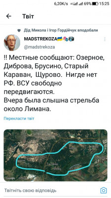 Screenshot_20220908-152510.jpg