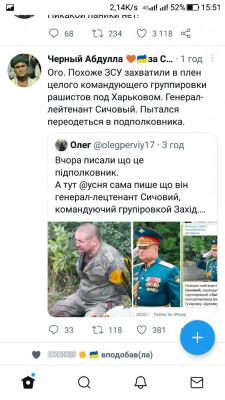 Screenshot_20220908-155128.jpg