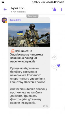 Screenshot_20220908-160201.jpg