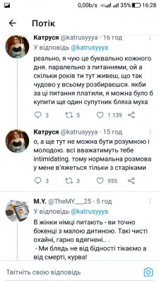 Screenshot_20220908-162853.jpg