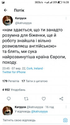 Screenshot_20220908-162825.jpg
