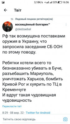Screenshot_20220908-163700.jpg