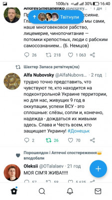 Screenshot_20220908-164027.jpg