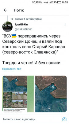 Screenshot_20220908-165319.jpg