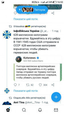 Screenshot_20220908-165332.jpg
