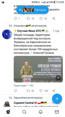 Screenshot_20220908-165353.jpg