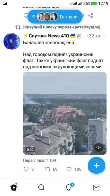 Screenshot_20220908-171905.jpg
