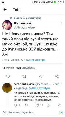 Screenshot_20220908-171955.jpg