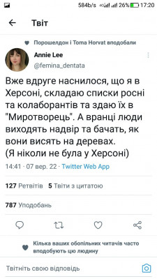 Screenshot_20220908-172010.jpg