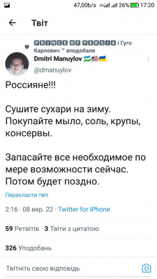 Screenshot_20220908-172026.jpg