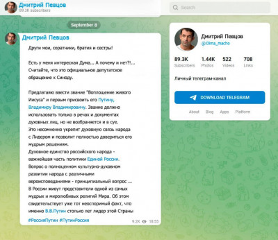 IMG_20220909_042332.jpg (131.99 КБ) 2357 просмотров IMG_20220909_042332.jpg