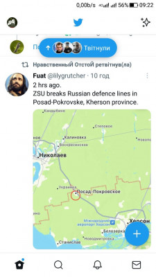 Screenshot_20220909-092254.jpg