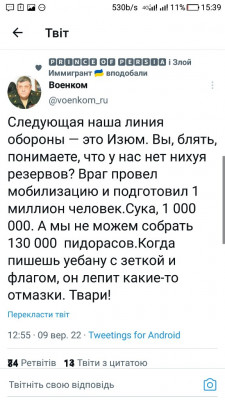 Screenshot_20220909-154000.jpg