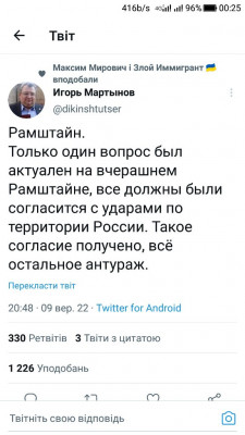 Screenshot_20220910-002551.jpg