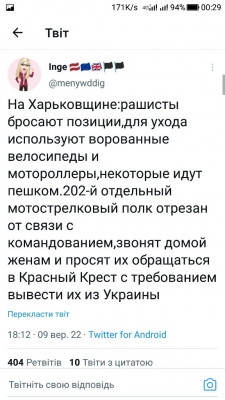 Screenshot_20220910-002930.jpg